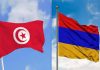 Tunisians holding diplomatic passports no longer need visas in Armenia