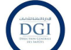 Tunisia: rate of advance payment on consumer goods import to rise from 10 to 15%