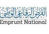 Tunisia: State raises additional TND 1,214.8 million through 4th National Bond 2023