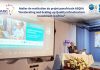 Tunisia: TABC seeks infrastructure projects in Africa