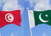 Tunisia: Pakistan country’s 3rd customer in South Asia after India TND 23.3 mln in exports