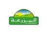 Tunisia: El Mazraa opens its capital to new shareholders