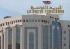 Tunisia: La Poste Tunisienne reports record profit of over TND 100 million in 2022