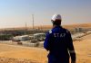Oil: What future for the now invalid concessions?