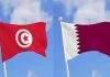Tunisia: APIA and Qatar Chamber discuss cooperation