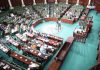 ARP ratifies organic bill adopting amendments to Agreement establishing EBRD