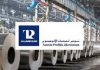 Tunisia: TPR Group announces record profits of over 40 million dinars in 2023