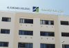 Tunisia: Al Karama Holding to sell 66% stake in UPCAR