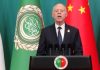President Saied takes part in10th Ministerial Conference of the China-Arab States Cooperation Forum