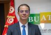 BUAT launches new MICARD electronic issuing platform