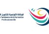Integration rate of vocational training graduates in labour market reaches 80%