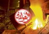 EL FOULADH records equity shortfall of 339 MD in 2022