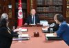 Head of State chairs meeting to review and complete certain provisions of Commercial Code