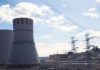 Primary energy balance deficit up 9% at end April 2024, said NEO