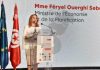 21st edition of TIF 2024 kicks off in Tunis