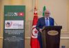 First Pan-African High-Level conference on Fighting Illicit Financial Flows in Africa opens in Tunis