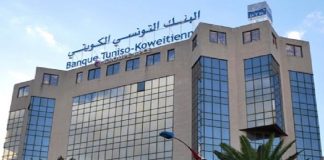 Tunisia: Fitch upgrades Banque Tuniso-Koweitienne to ‘CCC’