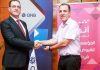Tunisia: QNB lends 50 million dinars to Enda Tamweel