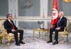 Head of State points out key role of National Council of Regions and Districts in achieving intergration within State