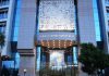 African Export-Import Bank plans to open a regional center in Tunis