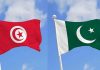 Tunisia, Pakistan to sign preferential trade agreement soon
