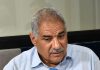 Tunisia: OTIC against import of any product having its similar in the country