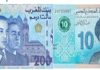 Tunisia: TND depreciates 1% against € and $, and 3.4% against Dirham.