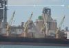 Tunisia: Les Ciments de Bizerte posts half-year loss of TND 27 million