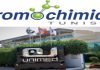 Tunisia: UNIMED announces H1 net profit of over 7 million dinars
