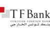 Tunisia: TFBank reprimanded and fined €1.7m