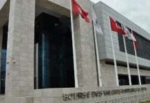 Tunis Stock Exchange renews triple ISO Certification