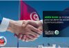 AMEN Bank launches platform for loan applications by communitarian enterprises
