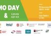 Tunisia: Innovation and creativity in spotlight at DEMO DAY for 1st TACIR cohorts