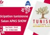Tunisia to take part in 39th APAS SHOW in Brazil from May 12 to 15