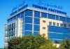 Tunisie Leasing & Factoring Group announces profit of 37 million dinars in 2024