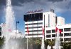 Tunisia: Rising operating costs weigh on ATB’s H1 NBI