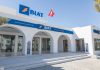Tunisia: BIAT issues a subordinated bond loan worth 100 million dinars