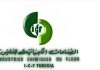 Tunisia: ICF sees net profit drop 44% in 2025