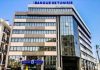 Tunisia: BT sees NBI rise 1.2% to 132.382 million dinars in Q1
