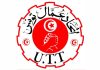Tunisia: UTT demans pay rise