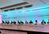 UBCI AGM: a sustainable growth path