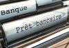 MPs take on bank loan guarantees
