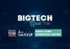 Tunisia to organize BigTech Africa trade fair