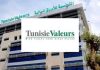 Tunisie Valeurs, awarded by Euromoney
