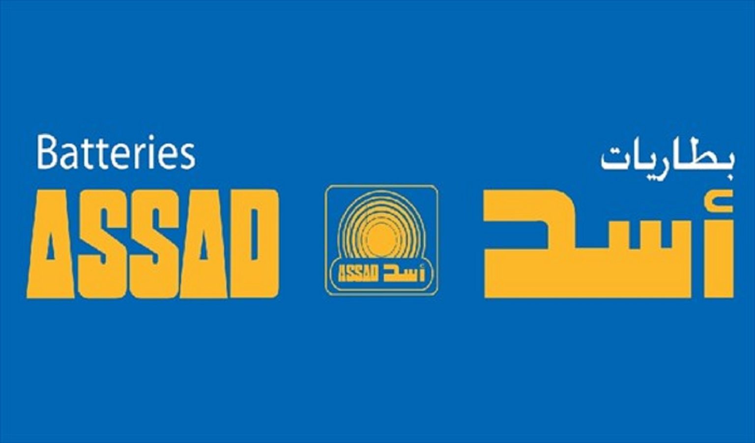 ASSAD Group returns to profitability in 2025, posts $3.3 million net ...