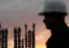 Tunisia: National oil production drops by 9% at end-May 2025