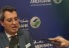 Amen Bank paves the way for green financing