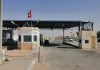 Tunisia: 11 border posts to be equipped with car insurance card verification scanners