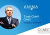 Tunisia: “Building on existing FDI to attract new investment” (Tarak Cherif)