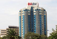 Tunisia: BH secures 3rd consecutive ISO 9001 Certification for international operations